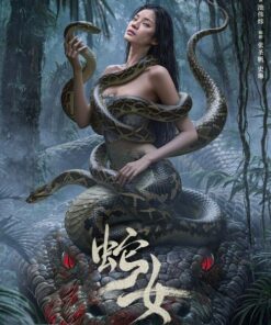 Snake Woman 2025