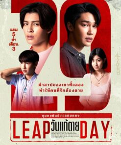 ngay thay doi tu menh