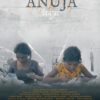 Anuja