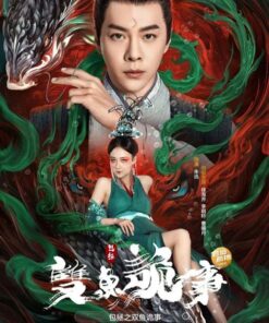 Bao chung Song ngu quy su