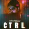 CTRL