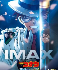 Case Closed The Million Dollar Pentagram