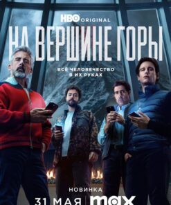 Cau chuyen tren dinh nui