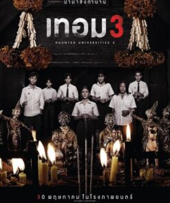 Chuyen ma giang duong nam 3