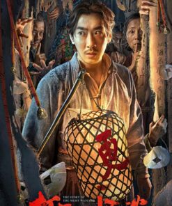 Da canh nhan quai dam