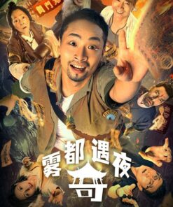 Dem phieu luu toi vu do