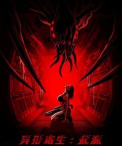 Di hinh ky sinh Khoi nguyen