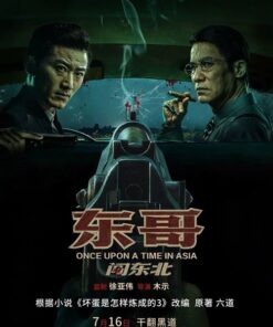 Dong ca xong pha Dong Bac