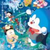 Doraemon Nobita va ban giao huong dia cau