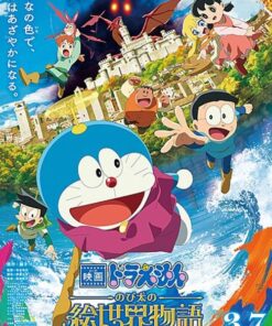 Doraemon: Nobita Và Cuộc Phiêu Lưu Vào Thế Giới Trong Tranh