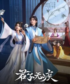 Everything is Fine with the Emperor