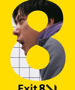 Exit 8 ga tau vo tan