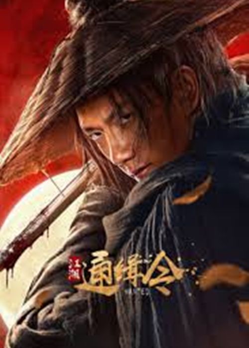 Lenh truy na giang ho