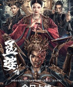 Manh ba truyen Duyen khoi