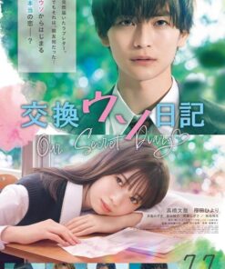 Nhat ky trao doi bi mat