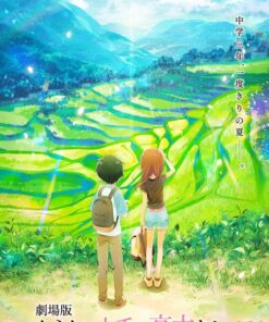 Nhat quy nhi ma thu ba Takagi movie