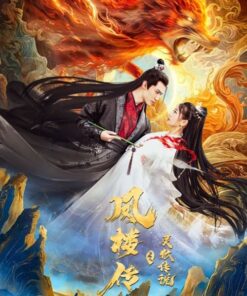 Phuong lau truyen truyen thuyet linh ho