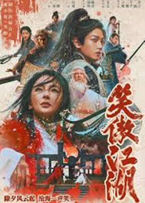 Tan tieu ngao giang ho dong phuong bat bai