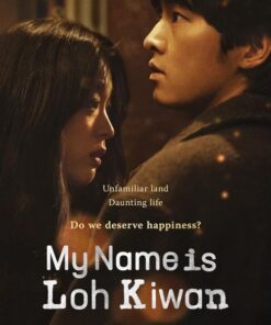 Ten toi la Loh Kiwan