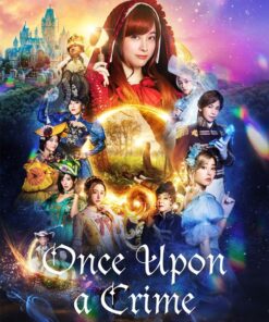 Tham tu quang khan do