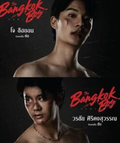 The Bangkokboy Series