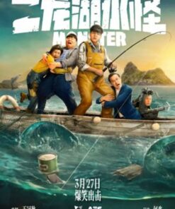 Thuy quai ho nhi long