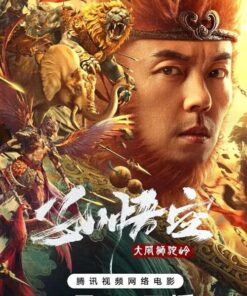 Ton Ngo Khong Dai nao su da linh