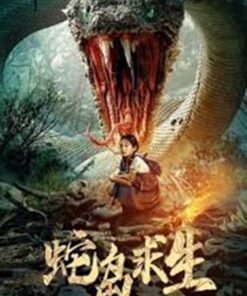 Tron thoat khoi dao ran