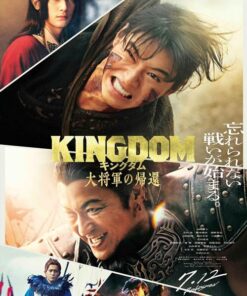 Vuong gia thien ha 4 Dai tuong khai hoan