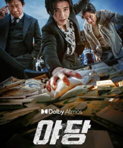 Yadang ba mat lat keo