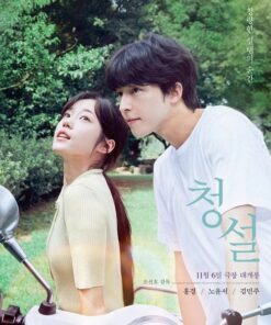 Yeu em khong can loi noi