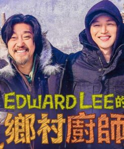 am thuc mien que cung edward lee