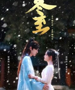 tao huyen huyen tai ba