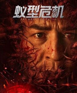 tham hoa kien dot bien