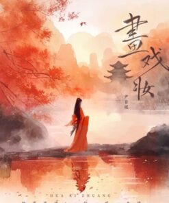 trieu trieu nhu niem