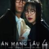 An mang lau 4