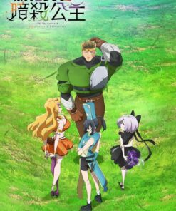 Anh hung bat tinh va cong chua am sat