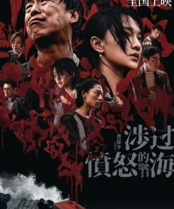 Bang qua bien gian du