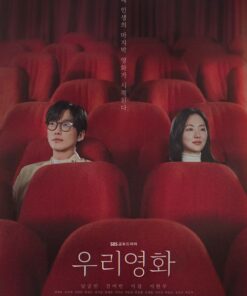 Bo phim cua rieng chung ta