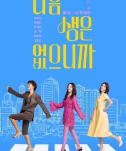 Cai gia cua loi thu toi