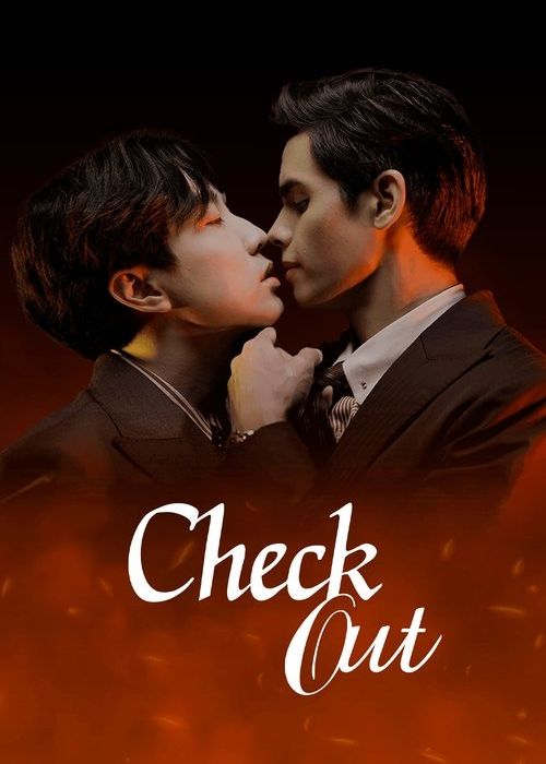 Check Out Series Uncut Version SP