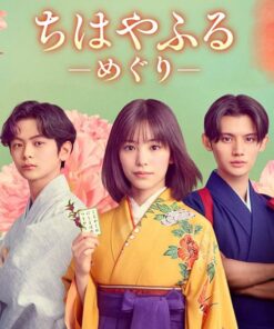 Chihayafuru Vong lap moi