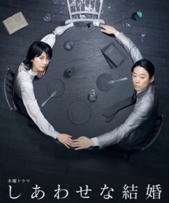 Cuoc hon nhan cua ho