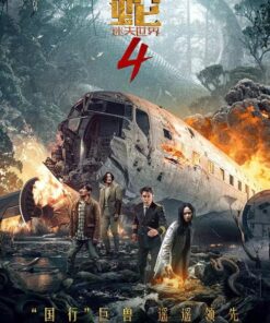 Dai xa 4 The gioi that lac