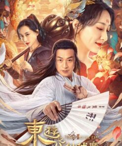 Dong du bat tien phuc ma