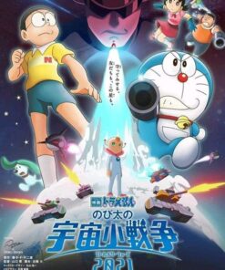 Doraemon