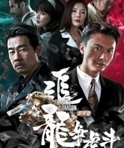 Duoi rong Chuong phu Nhap long dau ho