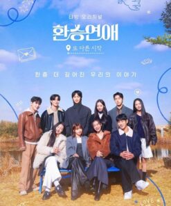 EXchange Khoi dau moi