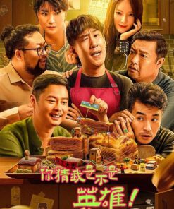 Em doan anh co phai anh hung khong