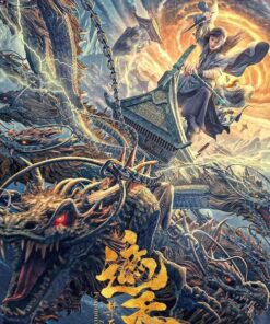 Gia thien khu vuc cam